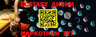скорость mdpv Кимры