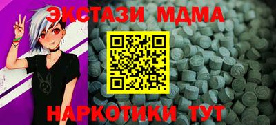 скорость mdpv Кимры