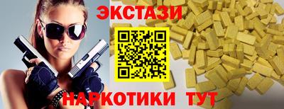 Альфа ПВП Кинель