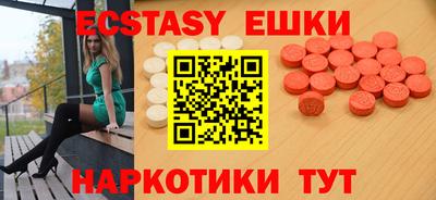 крисы Кингисепп
