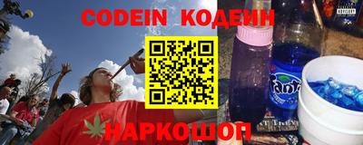 скорость mdpv Кимры