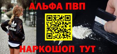 скорость mdpv Кимры
