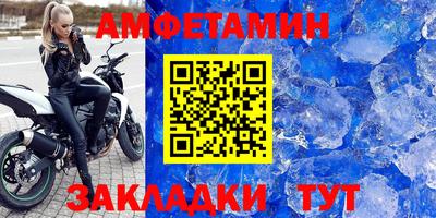 Альфа ПВП Кинель
