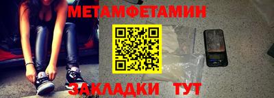 крисы Кингисепп