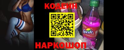 скорость mdpv Кимры