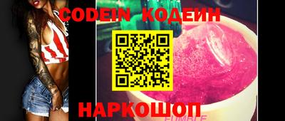 крисы Кингисепп