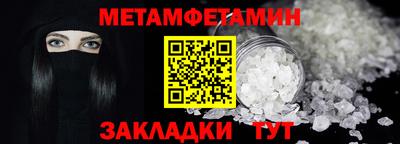 крисы Кингисепп