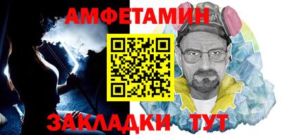 ешки Краснознаменск