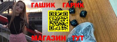 крисы Кингисепп