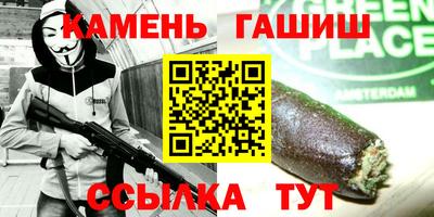 COCAINE Бузулук