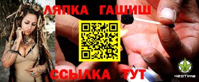 СК Бугуруслан