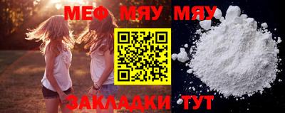 СК Бугуруслан