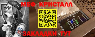 Альфа ПВП Кинель