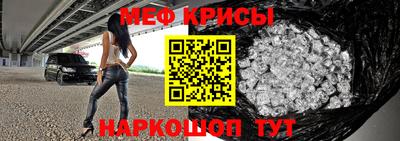 героин Краснодар
