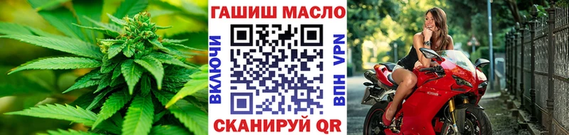 KRAKEN ссылка  Учалы  Дистиллят ТГК Wax 