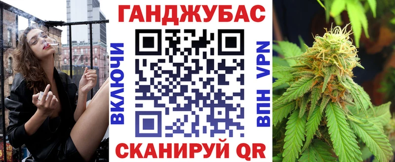 мориарти состав  хочу наркоту  Учалы  Марихуана сатива 